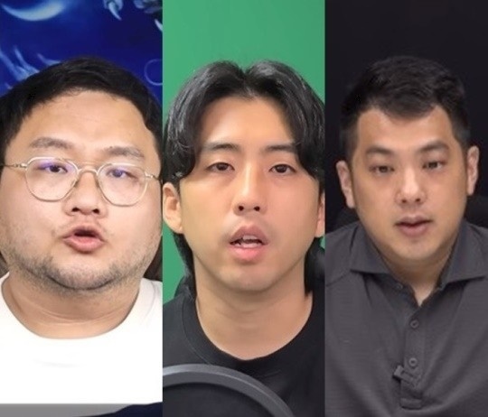 구제역, 주작 감별사, 카라큘라 유튜브 캡처