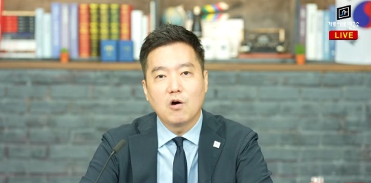 가로세로연구소 유튜브 캡처