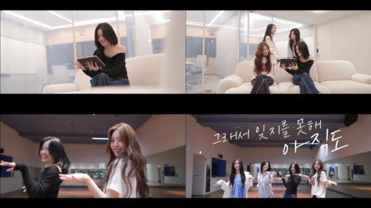 사진 = KBS 제공