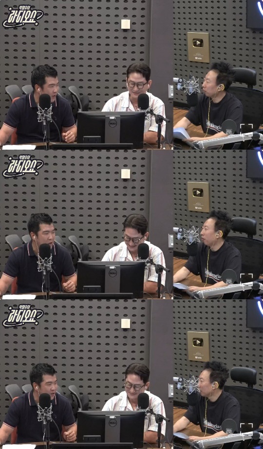 '라디오쇼' 보이는 라디오 캡처