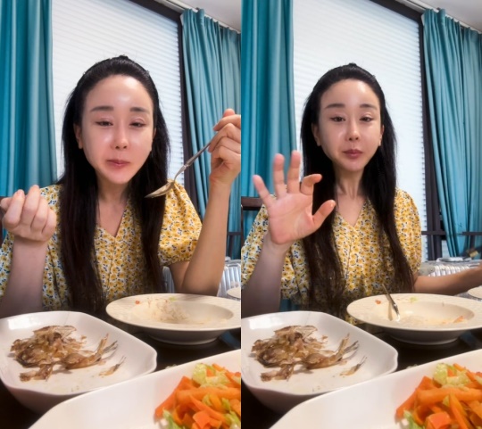 함소원 채널 라이브 방송 캡처