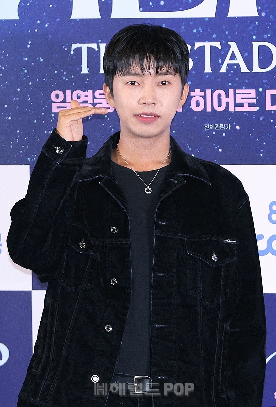 가수 임영웅/사진=민선유 기자