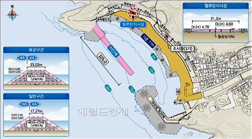 울릉군 서면태하1리 연안정비 사업 계획평면도(포항해수청 제공)