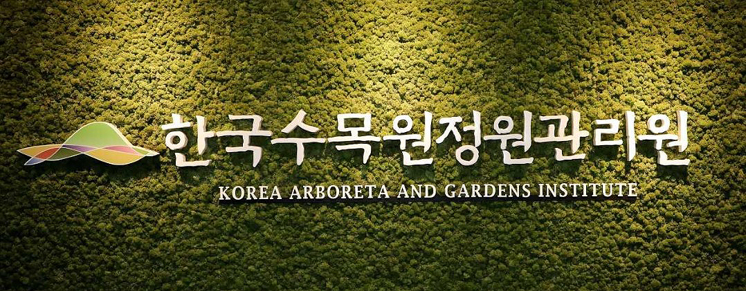 (한수정 제공)