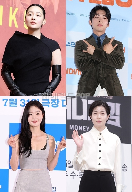 배우 김민하, 주종혁, 한선화, 심은경/사진=헤럴드POP DB