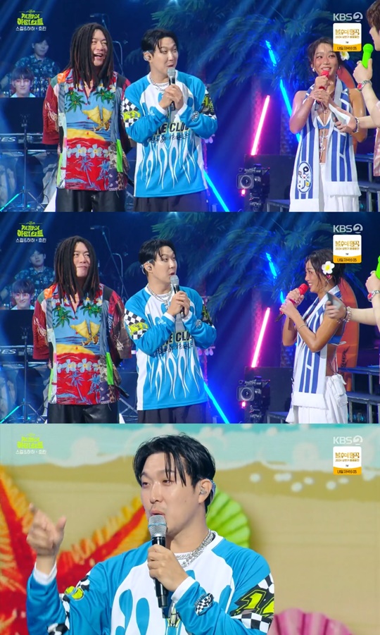 KBS2 '더 시즌즈' 캡처