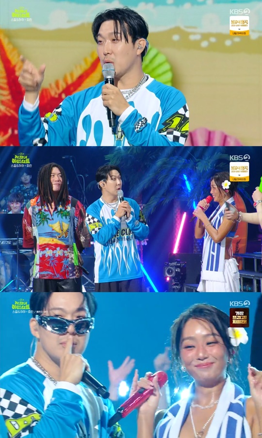 KBS2 '더 시즌즈' 캡처