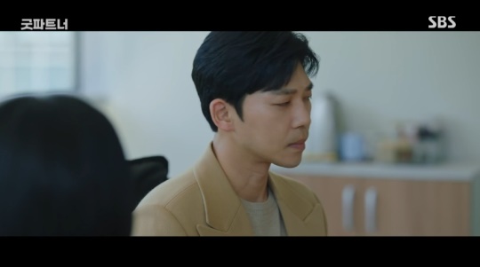 SBS '굿파트너' 캡처