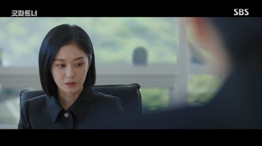 SBS '굿파트너' 캡처