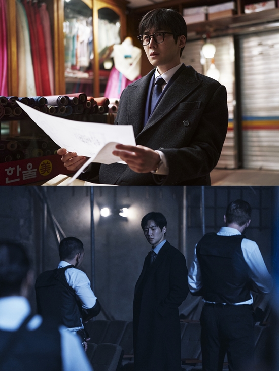 디즈니+ '폭군' 스틸