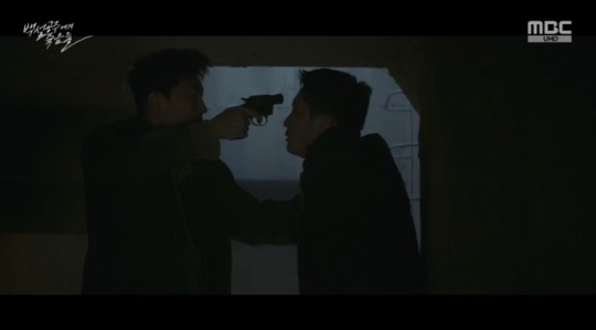 MBC '백설공주' 방송캡쳐