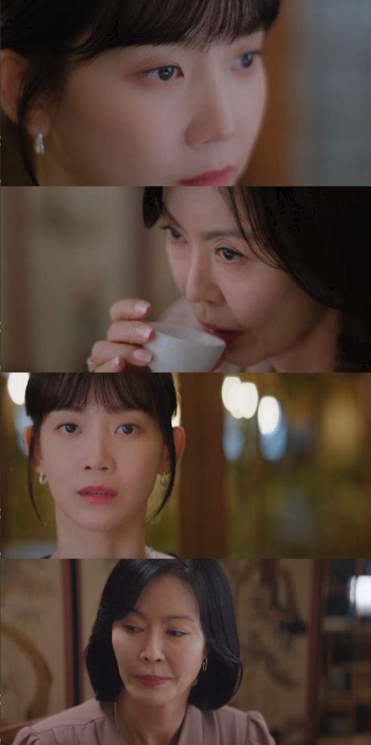 채널A '새벽 2시의 신데렐라' 캡처