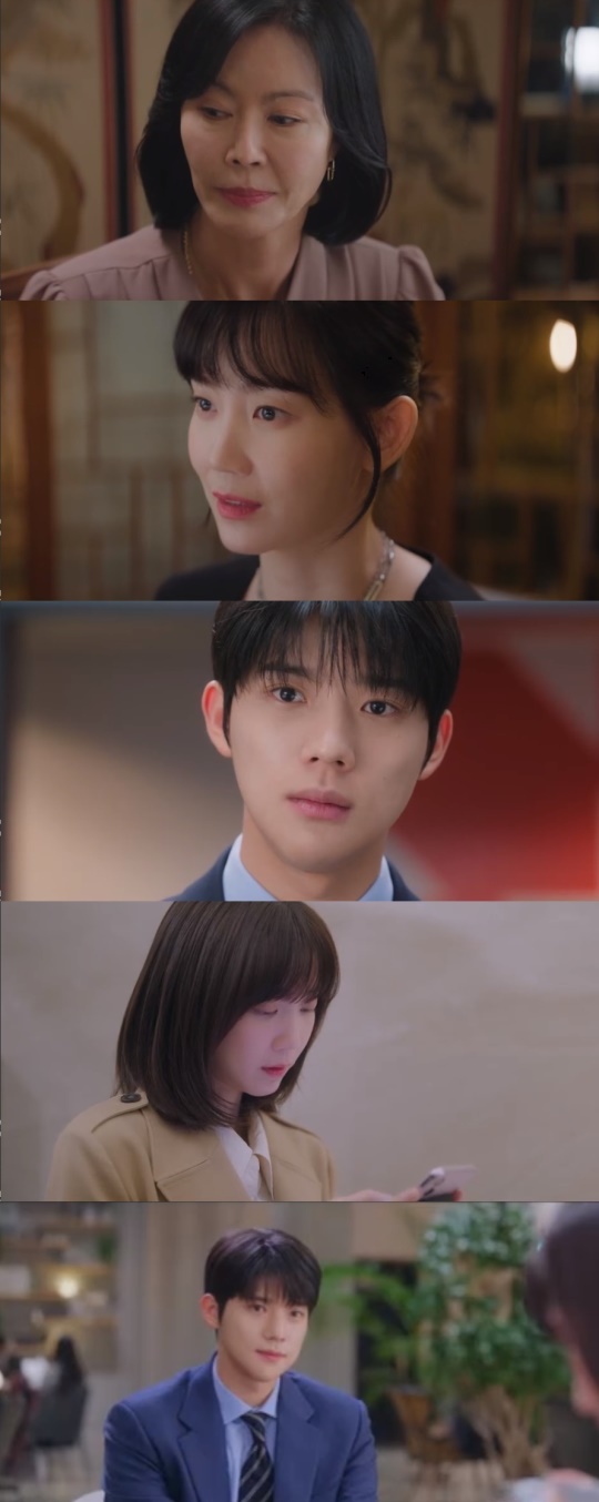 채널A '새벽 2시의 신데렐라' 캡처
