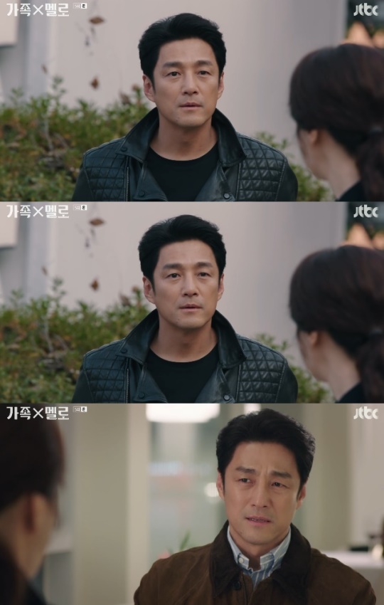 사진=JTBC 방송 화면 캡쳐