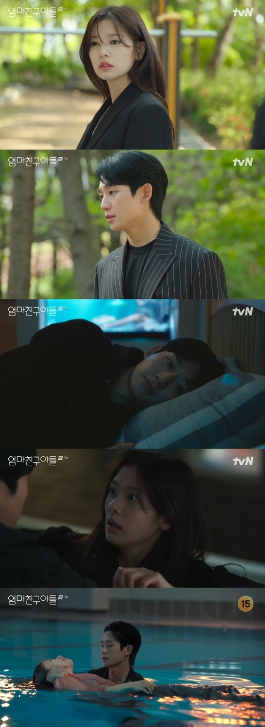 사진=tvN 방송 화면 캡쳐