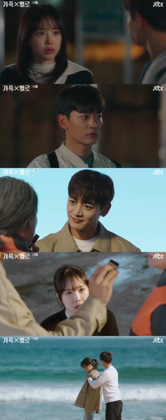 사진=JTBC 방송 화면 캡쳐