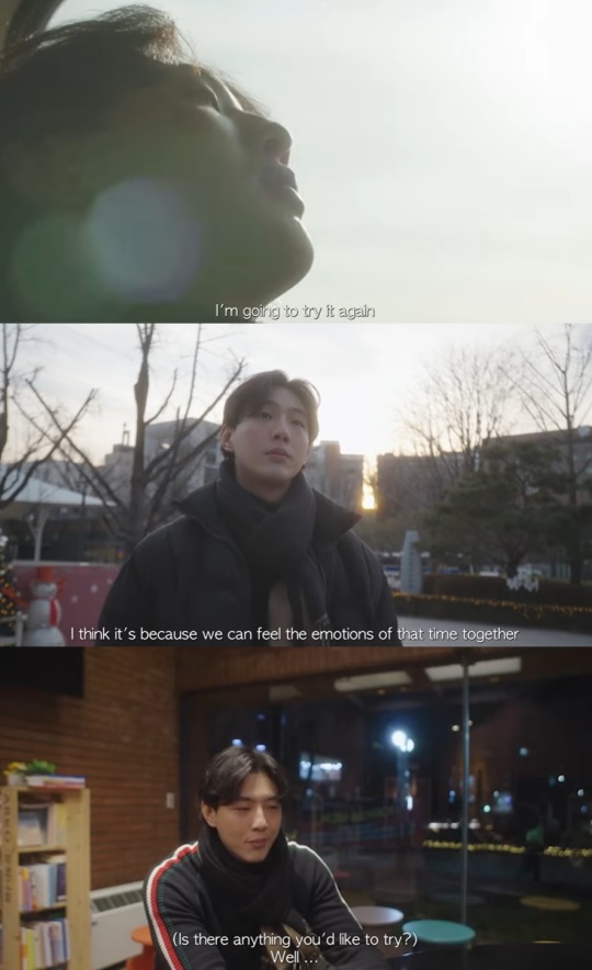 지수 유튜브 캡처
