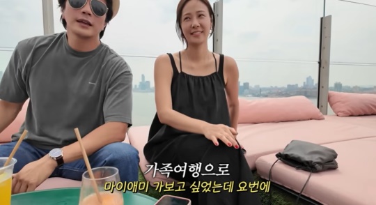 손태영 유튜브 캡처