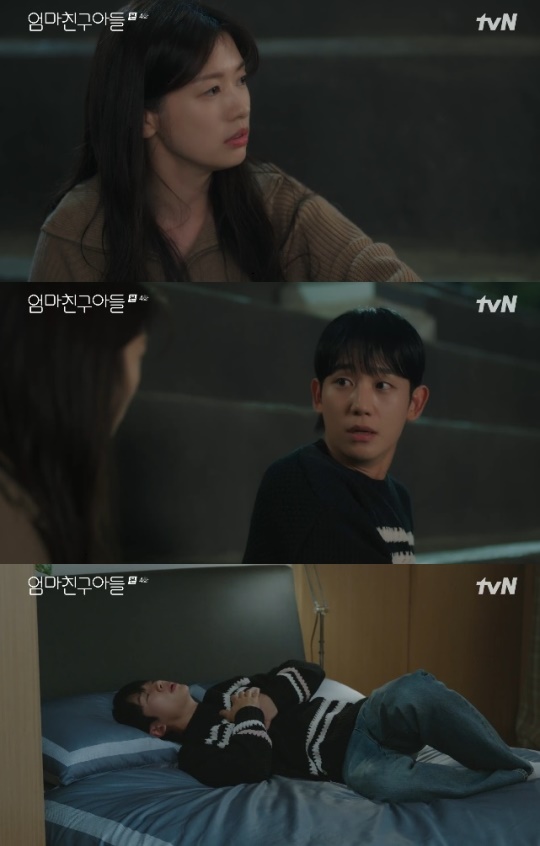 사진=tvN 방송 화면 캡쳐