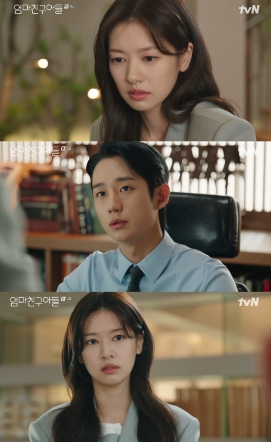 사진=tvN 방송 화면 캡쳐