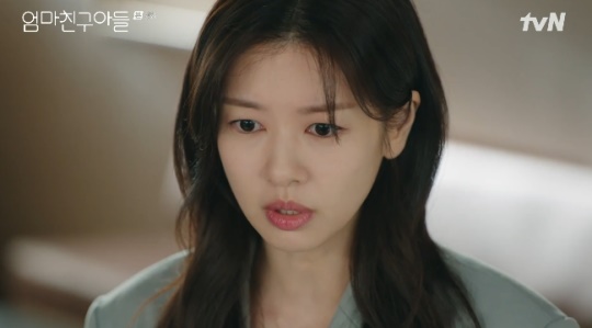 사진=tvN 방송 화면 캡쳐