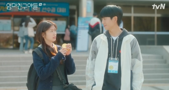 사진=tvN 방송 화면 캡쳐