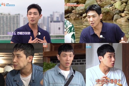 사진 출처 : KBS2 ‘1박2일’ 시즌4