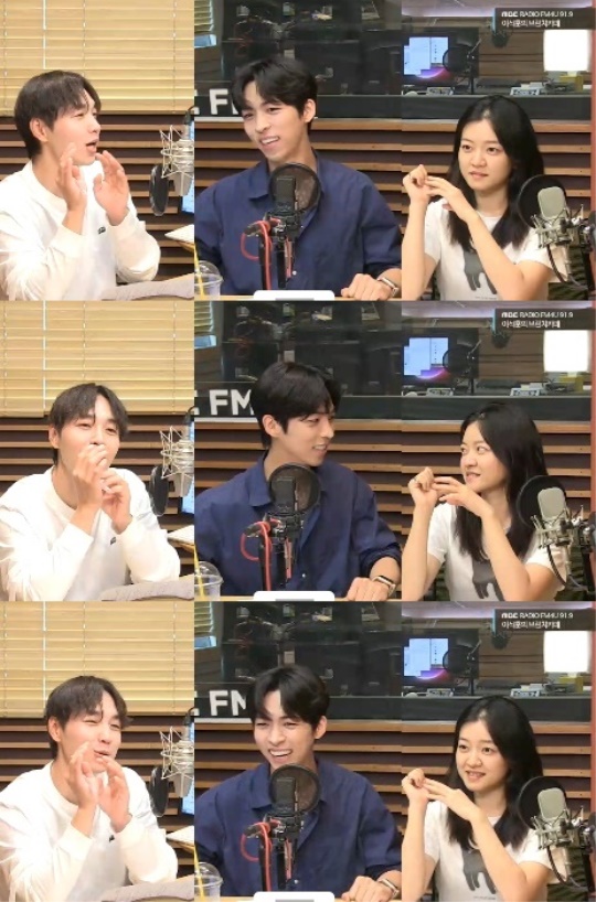 MBC FM4U '이석훈의 브런치카페' 캡처