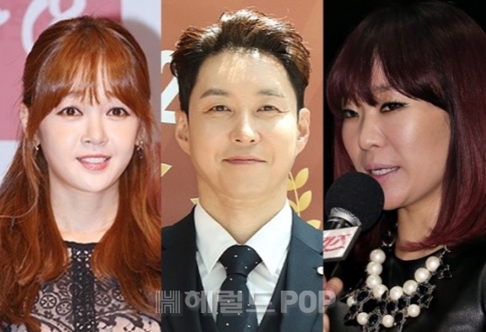 김보미, 심형탁, 정주리/사진=헤럴드POP DB