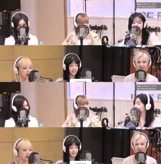 MBC FM4U '정오의 희망곡 김신영입니다' 캡처