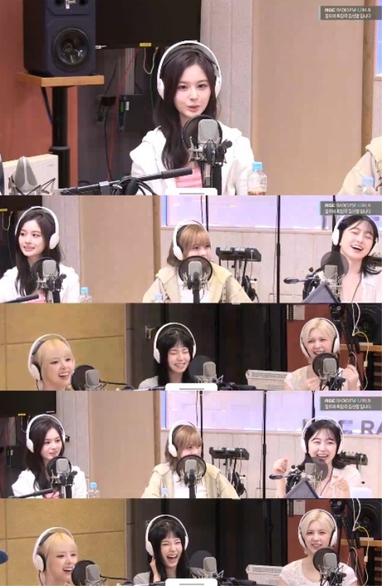 MBC FM4U '정오의 희망곡 김신영입니다' 캡처