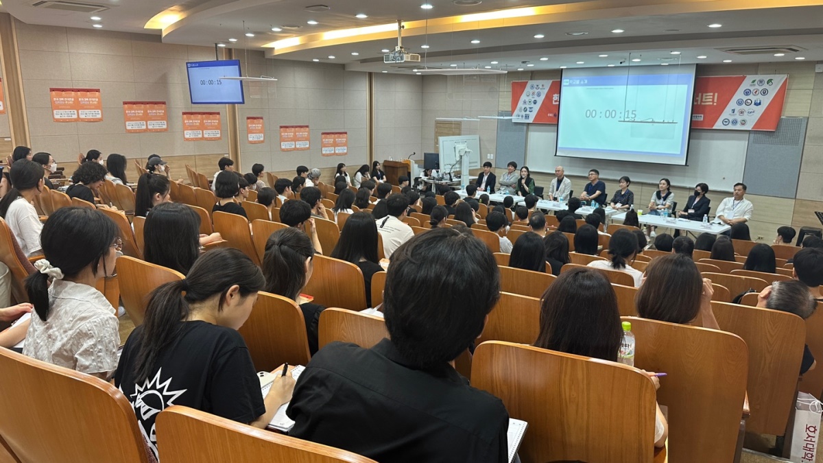 제1회 한국대학연극전공입학정보 콘서트 모습.[대경대 제공]
