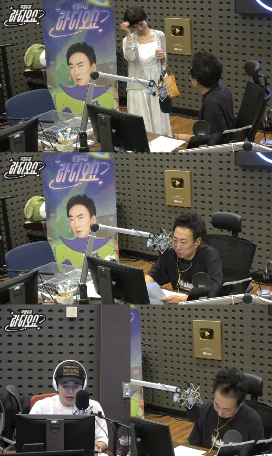 '라디오쇼' 방송캡처