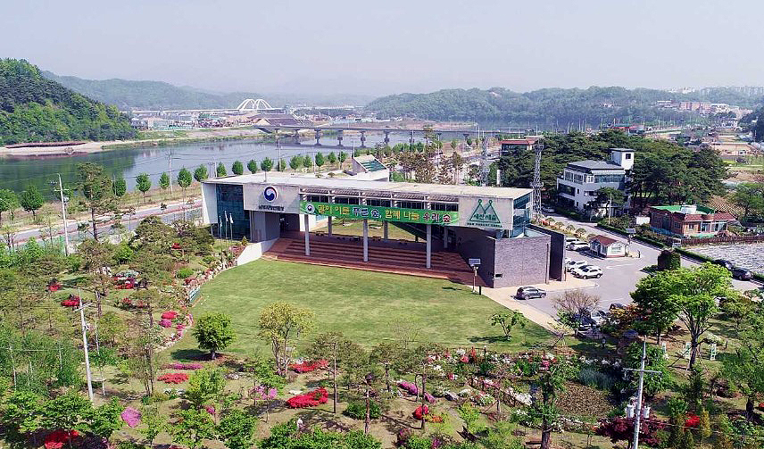 남부지방산림청사 전경