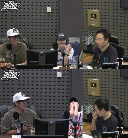 KBS 쿨FM '박명수의 라디오쇼' 캡처