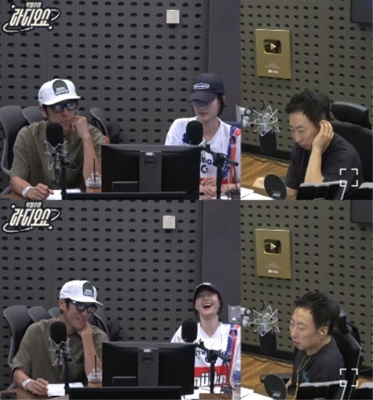 KBS 쿨FM '박명수의 라디오쇼' 캡처