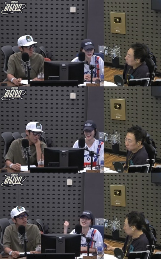 KBS 쿨FM '박명수의 라디오쇼' 캡처