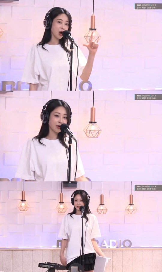 '정희' 보이는 라디오 캡처