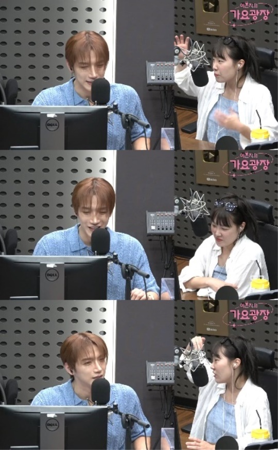 KBS 쿨FM '이은지의 가요광장' 캡처