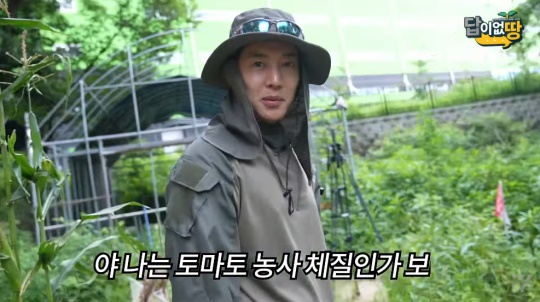 김현중 유튜브 캡처
