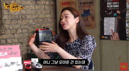 탁재훈 유튜브 캡처