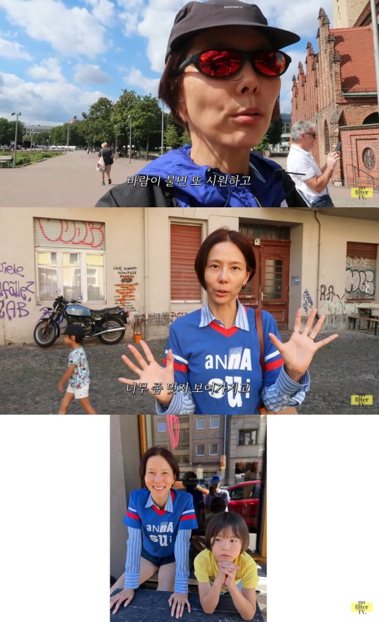 김나영 유튜브 캡처