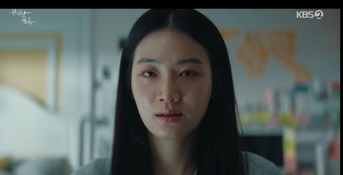 KBS2 '완벽한 가족' 방송화면 캡처