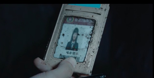 KBS2 '완벽한 가족' 방송화면 캡처