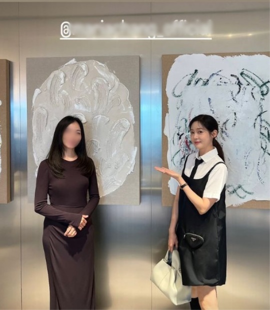 사진=성유리 채널