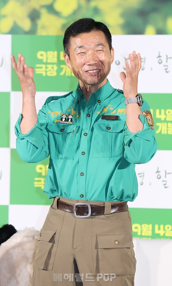 강철원 주키퍼/사진=민선유 기자