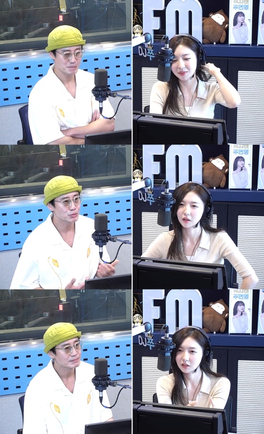 '12시엔' 방송캡처