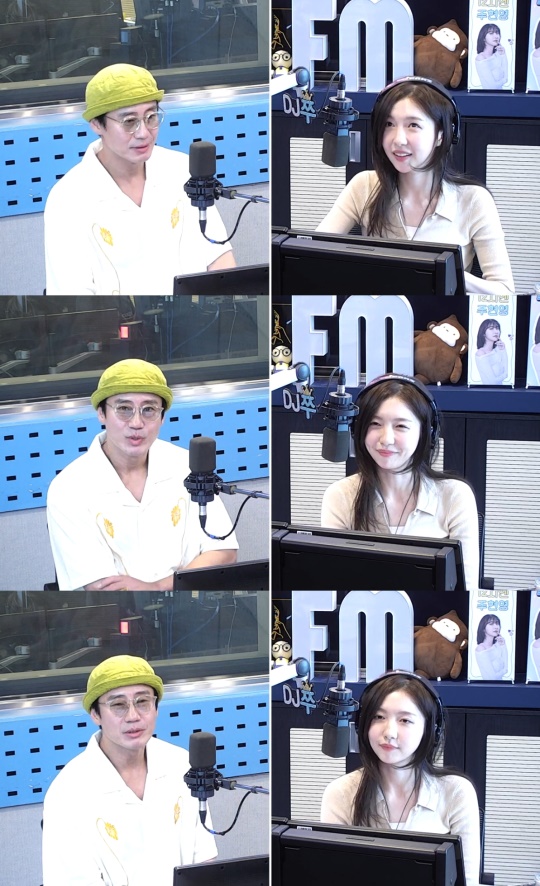 '12시엔' 방송캡처