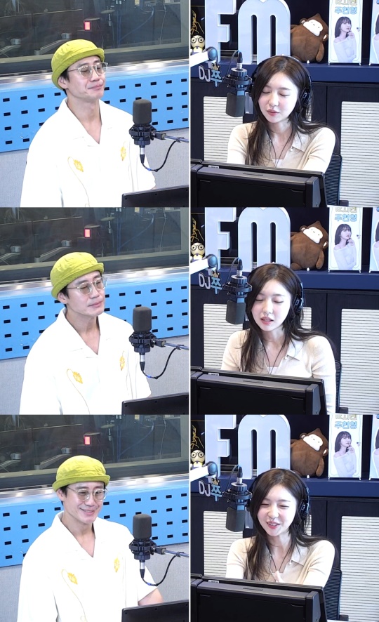 '12시엔' 방송캡처