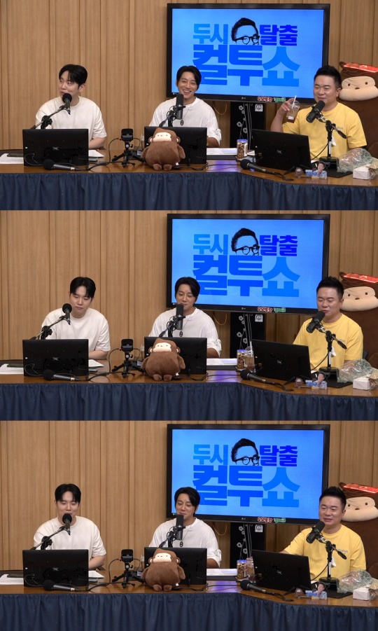 '컬투쇼' 보이는 라디오 캡처